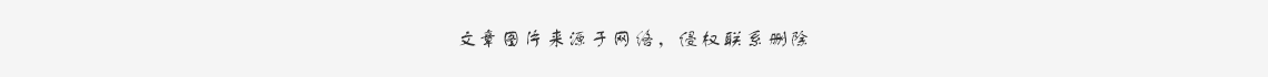 全屋傢(jia)居裝(zhuang)修要注意哪些風水？(圖5)